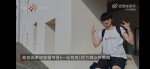 怎么个情况？高校回应网红教师被指私生活混乱