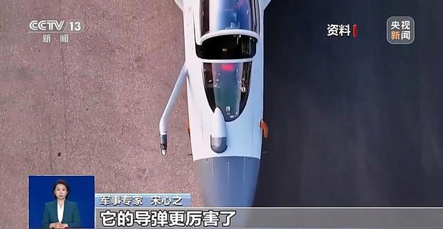 歼-10CE赴约巴黎航展 明星展品亮相