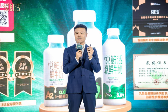 悦鲜活鲜牛奶登陆香港市场 正式启动国际化战略