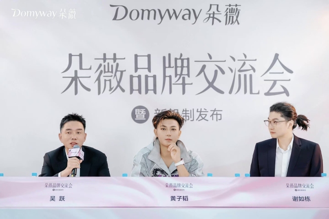 黄子韬赌上所有的品牌实验：朵薇1亿销售额背后，卫生巾黑马团队欲升维“国货新基建”？