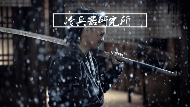 单手的雁翎刀、双手的日本武士刀、长柄的偃月刀，这三类谁最强？