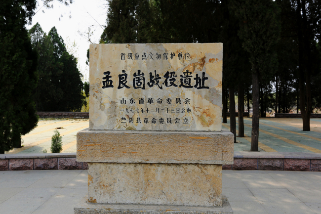 国军整编74师已在孟良崮被歼灭，为何还出现在淮海战场？
