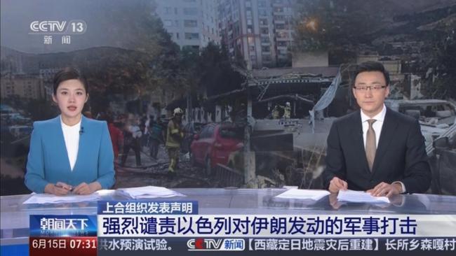 怎么看待印度拒签上合声明 中立还是两面三刀？